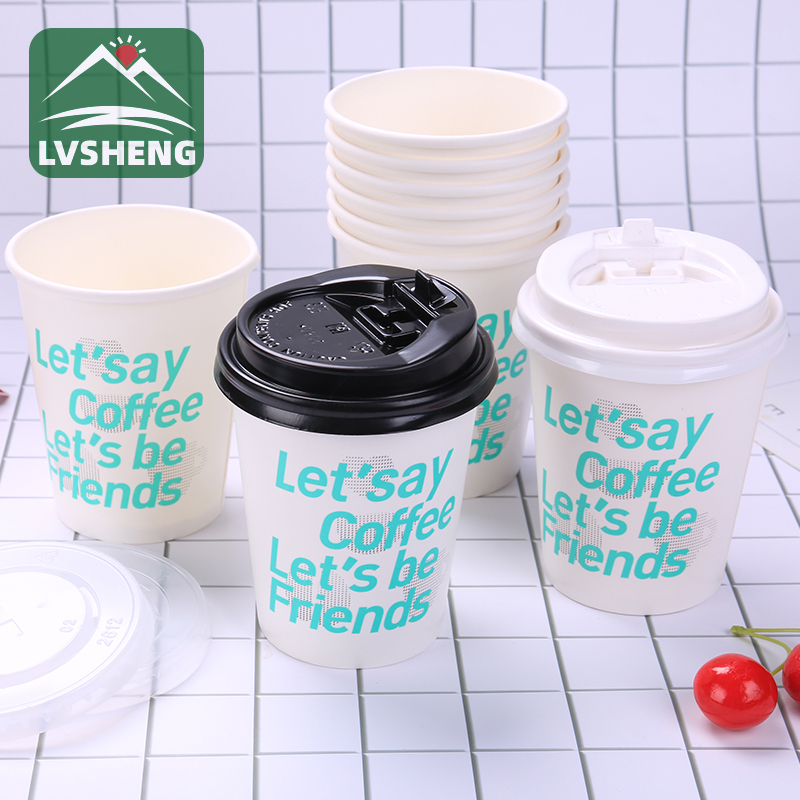 The materials used for making disposable coffee cup