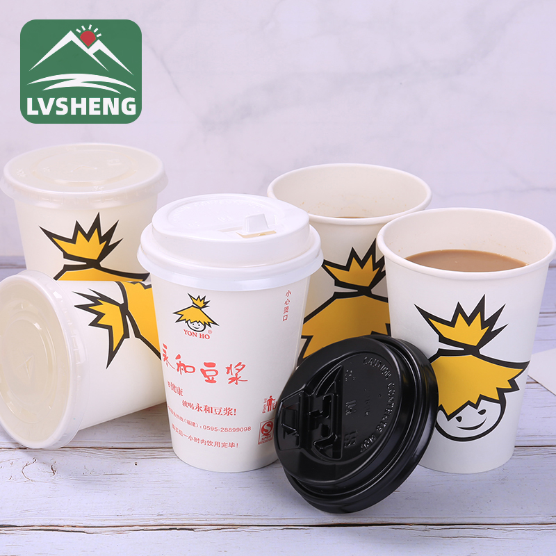 Disposable Paper Cups Market report