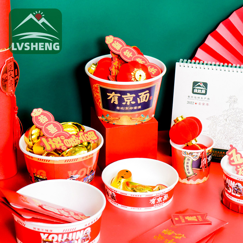 The types of Degradable Paper Bowl